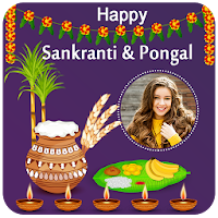 Sankranti and Pongal Photo Frames