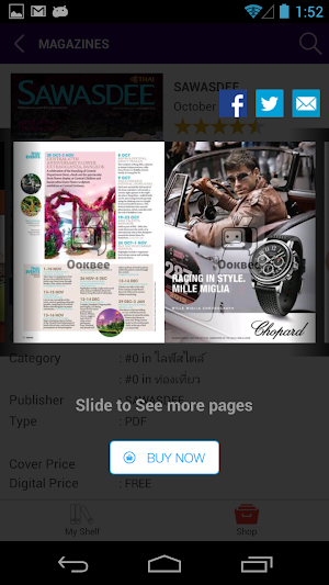 SAWASDEE Magazine Screenshot 2