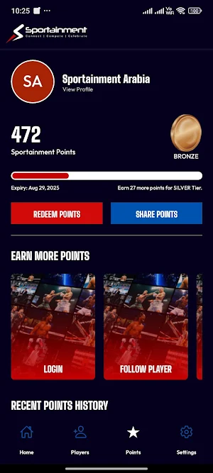 Sportainment Screenshot 0