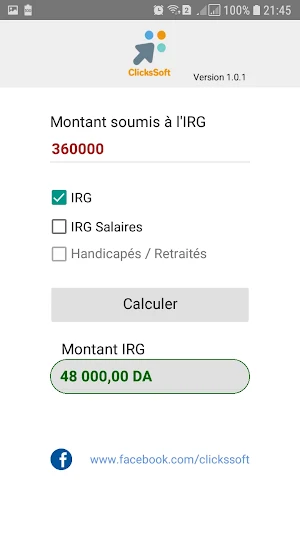 IRG2020ClicksSoft Screenshot 2