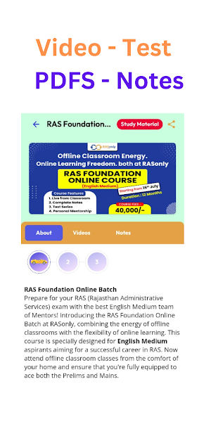 RASonly : RAS Exam Prep App Screenshot 2