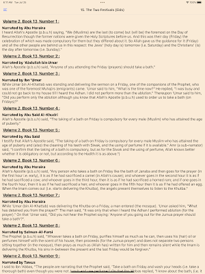 Bukhari's Sahih Screenshot 3