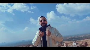 مهرجان ياصاحبي اوعدني ماتسبنيش Screenshot 1