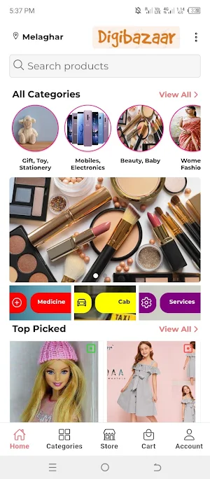 Digibazaar: Local Shopping App Screenshot 0