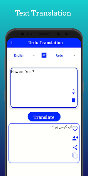 Urdu Translator Screenshot 2