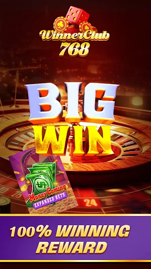 WinnerClub 768 Screenshot 2
