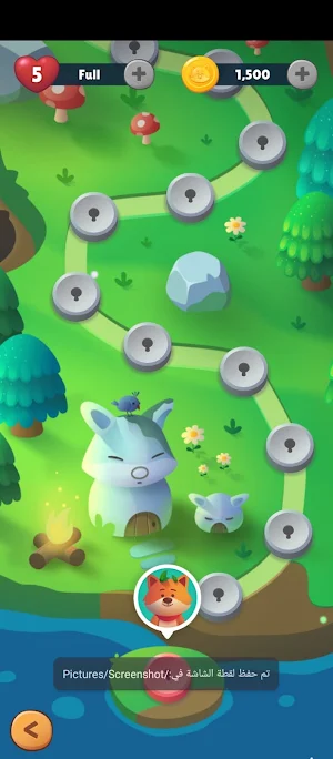 Ball shooter puzzle game Screenshot 2