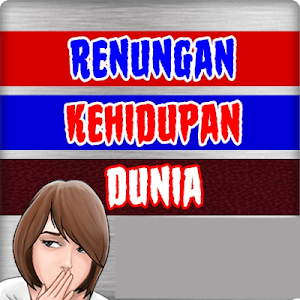 Renungan kehidupan dunia Screenshot 0