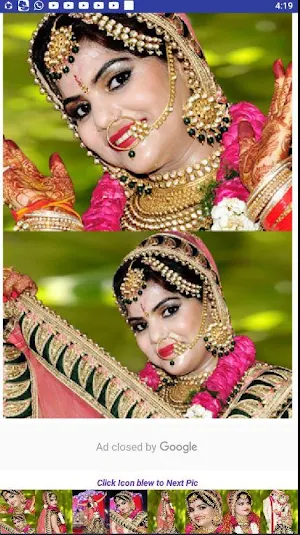 Chhama Tiwari Wedding Screenshot 3