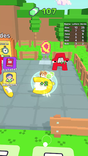Merge Simulator Screenshot 0