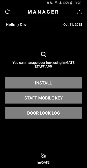 ImGATE Staff Screenshot 1