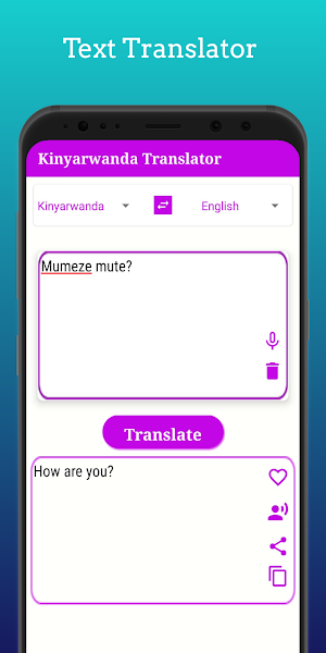 Kinyarwanda Translator Screenshot 3