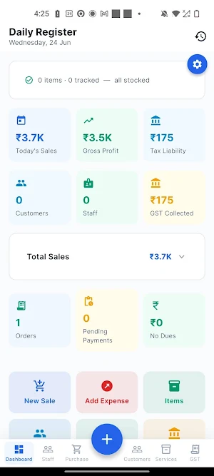 Business Solutions Screenshot 2