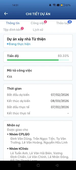 Đại Hà Thanh Screenshot 3