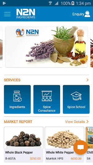 N2N Ingredients Screenshot 1