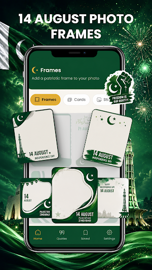 14 August Photo frames Screenshot 1