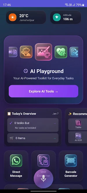 Swift Ease Screenshot 0