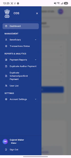 COS Payments Screenshot 2