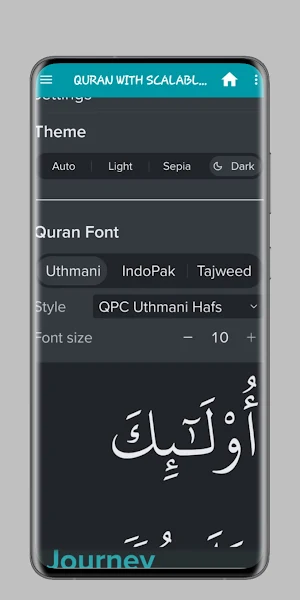 QURAN WITH SCALABLE FONT SIZES Screenshot 2