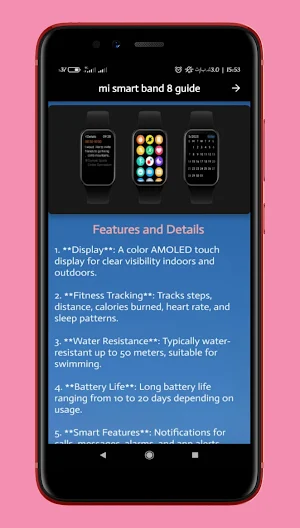 mi smart band 8 guide Screenshot 0