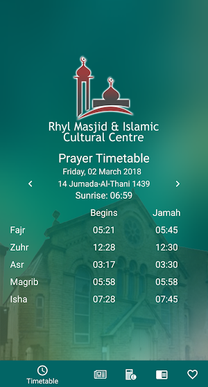 Rhyl Masjid Screenshot 0