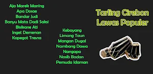 Lagu Tarling Lawas Cirebonan Screenshot 0