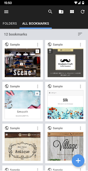 VisiMarks: Bookmark Manager Screenshot 1