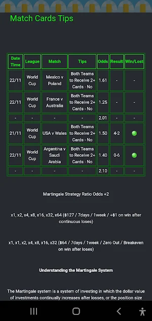 Match Cards Tips Screenshot 1