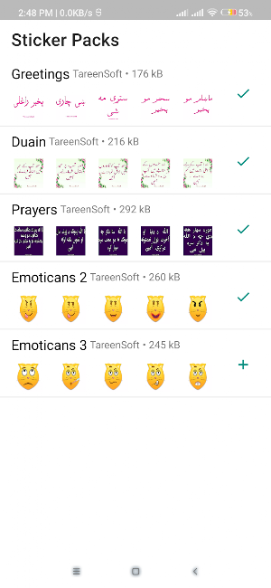 TSoftStickers WhatsApp Screenshot 0