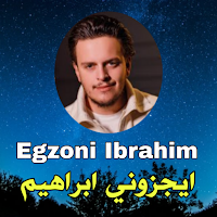 Egzoni Ibrahim Quran Kareem