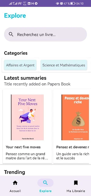 Papers Book Screenshot 3