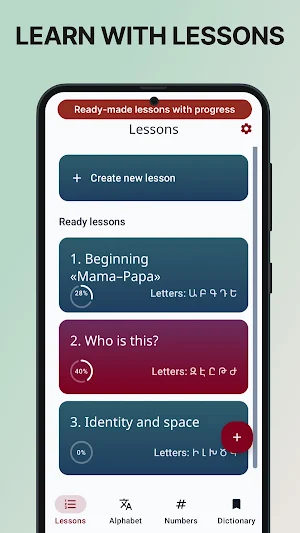 Learn Armenian Alphabet+Words Screenshot 0