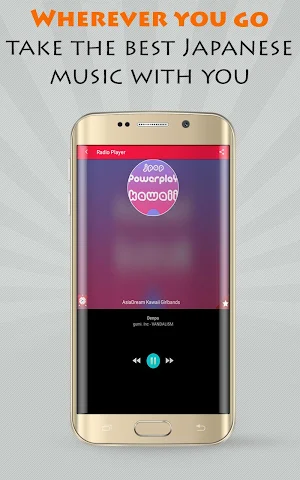 Japan Radio Japanese Streaming Screenshot 1