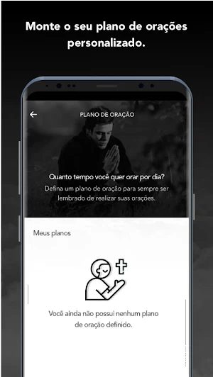 Dream Center Screenshot 2