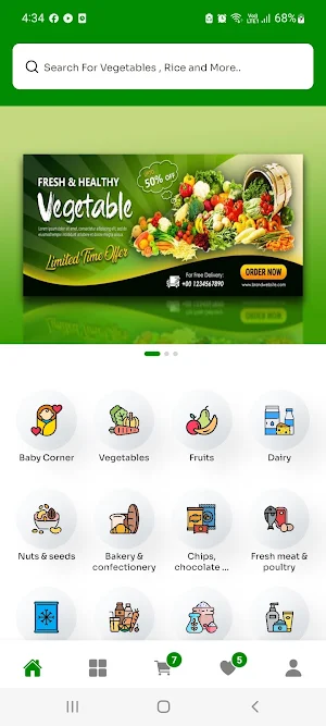 Signature E-Commerce Screenshot 0