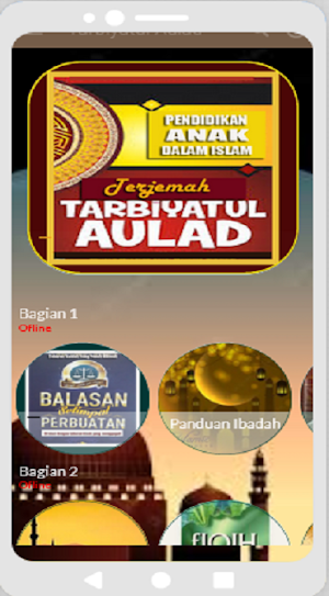 Tarbiyatul Aulad Screenshot 1