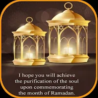 happy ramadan mubarak wishes