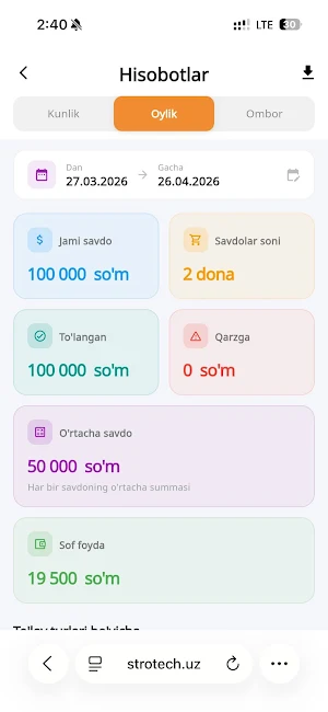 Strotech Screenshot 2