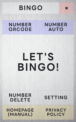 BINGO:C - PaperBingoCardApp Screenshot 3