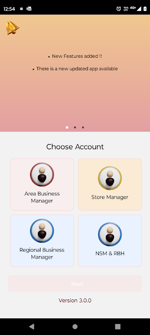 Salesbuddy Tanishq Screenshot 1