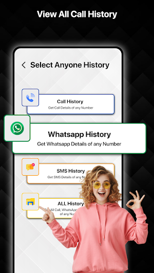 Get Call History of Any Number Screenshot 1