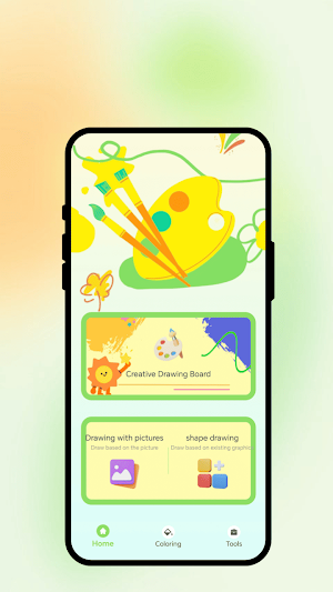 Dream Draw Screenshot 0