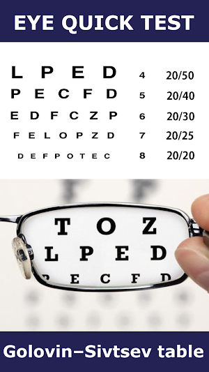 Visual acuity test. Eye test Screenshot 3