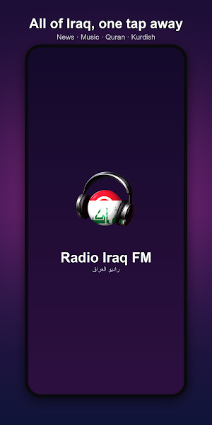 Radio Iraq FM Screenshot 0