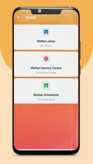 MyWalton Screenshot 1