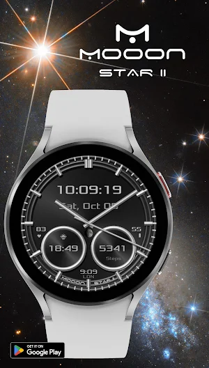 Mooon Star II Screenshot 2