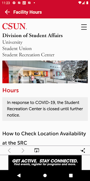 CSUN Student Recreation Center Screenshot 1