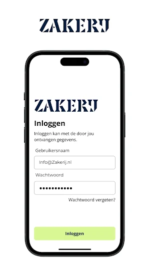 Zakerij Hub Screenshot 0