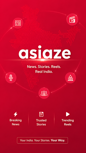 ASIAZE Screenshot 0