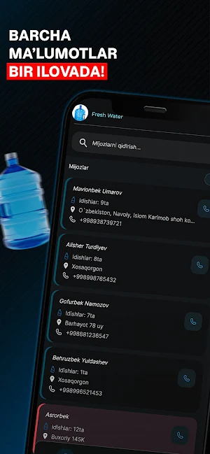 Suvol Courier Screenshot 3